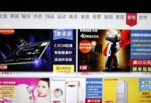 酷开青春版（解锁青春无限可能，酷开青春版用设计与科技点亮未来）