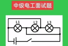 串并联电阻的计算方法及应用（深入探讨电阻串并联的原理与实际应用案例）