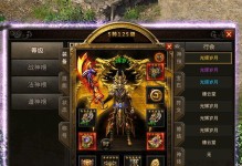 索尼DSCHX90（一部小巧便携的相机，拍摄精美照片的利器）