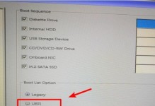 使用戴尔笔记本优盘安装系统的详细教程（以戴尔笔记本优盘为工具，一步步教你安装操作系统）