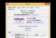 探究APU7800的性能和特点（一款强大的处理器助力你的电脑游戏体验）
