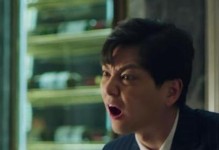 以助理来也怎么样？（探索助理在工作中的作用与影响力）