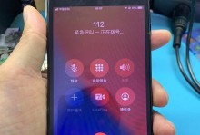 苹果七splus手机的性能与功能综合评价（解析苹果七splus手机的关键特点和用户体验）