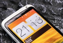 HTC616手机（HTC616手机的功能、性能及用户体验）