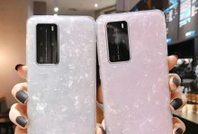 麦芒4EMUI4.0的全面升级与创新（完美融合人机交互，提升用户体验）