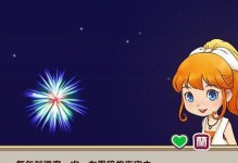 JDREAD的质量如何？（评估京东读书平台的用户体验和内容品质）