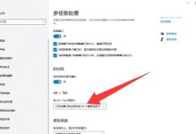电脑IE浏览器错误问题解决方案（排查和修复IE浏览器常见错误的方法）
