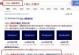 如何重新安装Win7系统的笔记本电脑（详细教程及操作步骤，让您轻松完成重装）