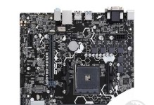 华硕B350M评测（华硕B350M）