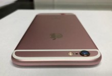 华强北海外淘（便捷、实惠、品质保证，让您海淘无忧）