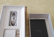 乐视Max2刷Mimu8的全面评测（深入解析乐视Max2刷Mimu8的优势和不足，帮您做出明智选择）