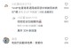 百度语音翻译（以百度语音翻译怎么样，让你说出世界的语言）