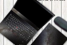E470cThinkPad（探索ThinkPadE470c的卓越性能和出色功能）