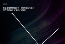 解决电脑无法开机的方法与技巧（探索电脑开不了机的根本原因，为您提供详细解决方案）