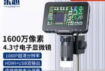 探索IPS丽镜屏的卓越视觉体验（透彻分析IPS丽镜屏的优势与特点）