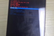 HTC手机重置后的影响及解决方法（HTC手机重置后数据丢失如何恢复）