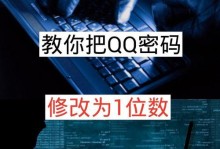 优米手机-性价比之王（优米手机的优点和用户评价详解）