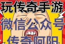 Macmini低配的性能和适用性如何？（探索Macmini低配的特点和使用场景）