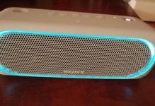 索尼XB30音箱（一款值得入手的便携式音箱）