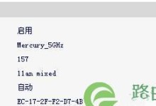 攻击者的秘密武器与防御策略解析（攻击者的秘密武器与防御策略解析）