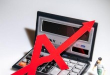垄断产品的影响与挑战（探索市场垄断现象对消费者与竞争的影响及应对策略）