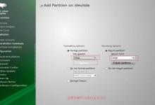 用CD盘安装WindowsXP系统的详细教程（一步步教你如何使用CD盘安装WindowsXP操作系统）