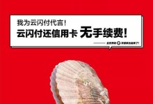 树熊路由器的功能和性能介绍（以树熊路由器为例，探讨家庭网络设备的选择与优化）