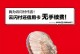 树熊路由器的功能和性能介绍（以树熊路由器为例，探讨家庭网络设备的选择与优化）