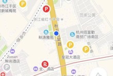 华为手机值得购买吗？（了解华为手机的优势和劣势，决策更明智）