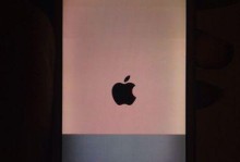 从苹果5升级到iOS9.0.2